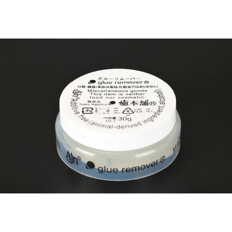 Eyelash Extension Japan - 30g Japan Geïmporteerde Wimperlijmverwijderaar Crème Geen