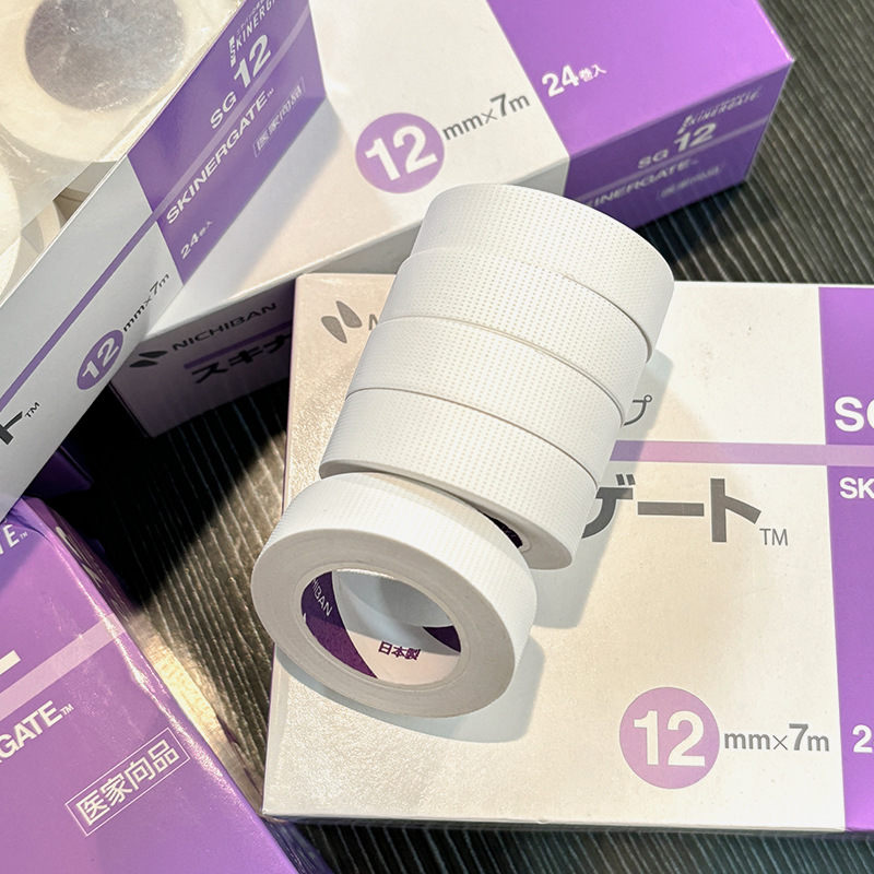 1/2/3 Roll Nichiban Tape SG12  - Eyelash Extension Japan recensie en prijs