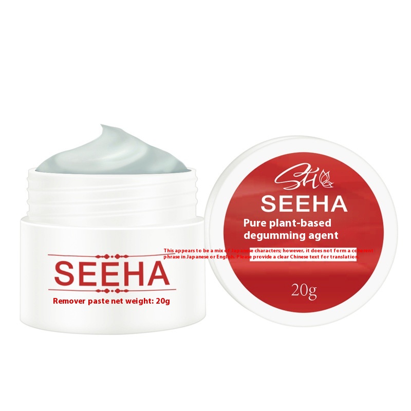 20g Wimperlijmverwijderaar Gee - Sensitive Lash Glue recensie en prijs